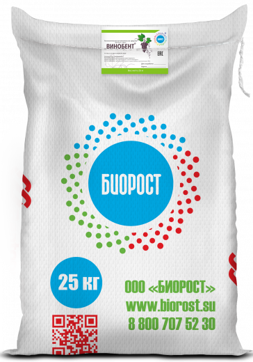 Винобент ®