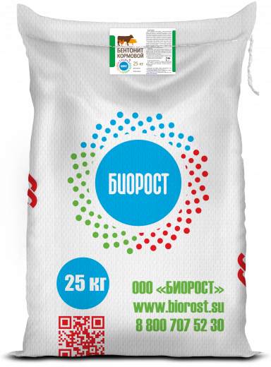 Бентонит кормовой